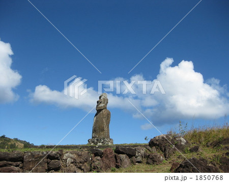 アフ･フリ･ア･ウレンガ 1850768