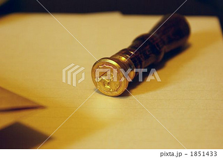 シーリングスタンプ 1851433