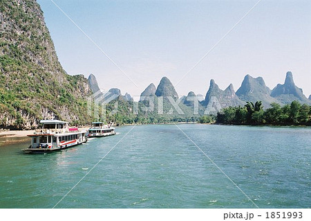 中国・桂林の漓江下り 中国・桂林の漓江下り 1851993