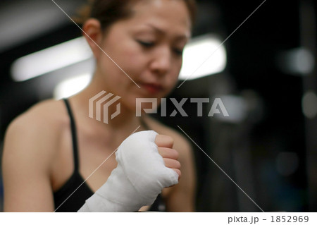 boxercise boxercise 1852969