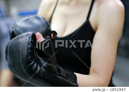 boxercise #3 1852997