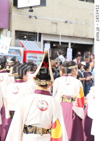 よさこい 1853452