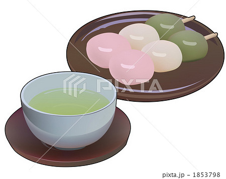 お茶と団子 1853798