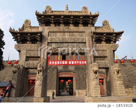 世界遺産・岱廟の岱廟坊 1853910
