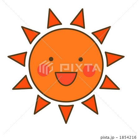 笑顔の太陽 笑顔の太陽 1854216