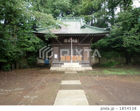 日吉神社 日吉神社 1854538