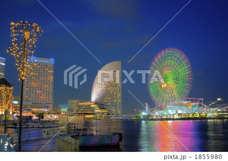 みなとみらい21　２ 1855980