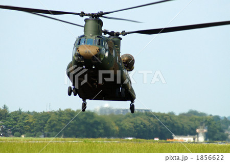 大型輸送用ヘリCH-47J 大型輸送用ヘリCH-47J 1856622