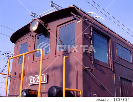 ED291 ED291 1857354