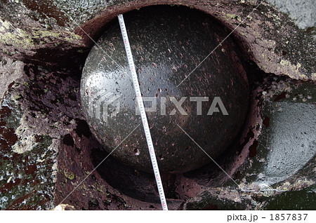 海蝕玉石甌穴・ポットホール 海蝕玉石甌穴・ポットホール 1857837