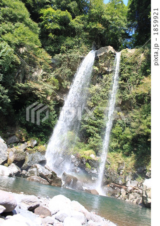 旭滝 1859921
