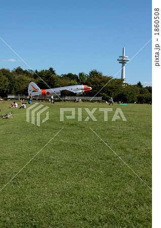 航空記念公園 1860508