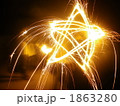 星☆ 1863280