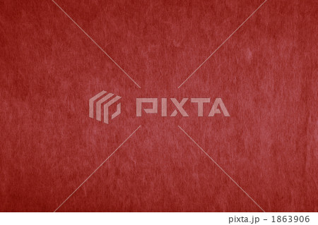 「唐紅花　からくれない」日本の伝統色シリーズ 和紙 楮 N-722 1863906