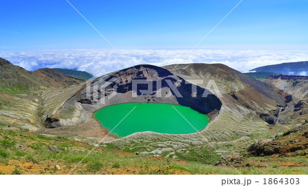 蔵王のお釜(その1) 1864303