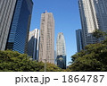 東京　新宿　ビル　風景 1864787