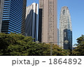 東京　新宿　ビル　風景 1864892