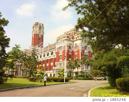 台湾_総統府 台湾_総統府 1865248