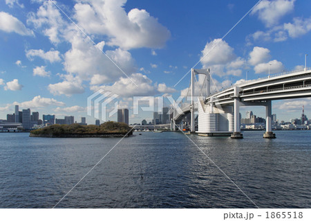 レインボーブリッジと綺麗な秋の空 1865518