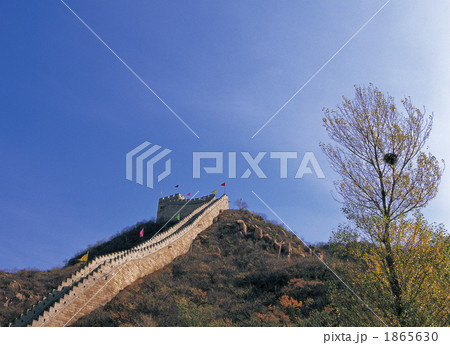万里の長城 1865630