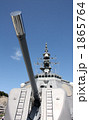 護衛艦きりしまの主砲 1865764
