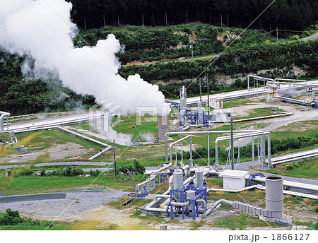 ワイラケイ地熱発電所の写真素材