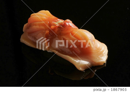 寿司　赤貝 1867903