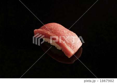 寿司 トロ 寿司 トロ 1867982