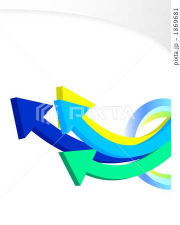 ３Ｄ矢印 1869681