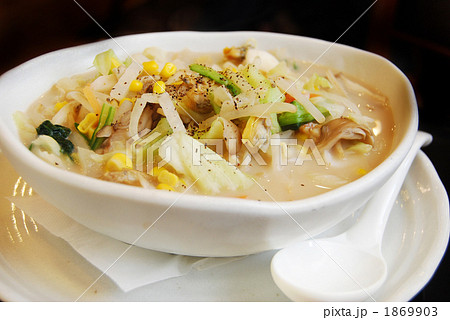 ちゃんぽん ちゃんぽん 1869903