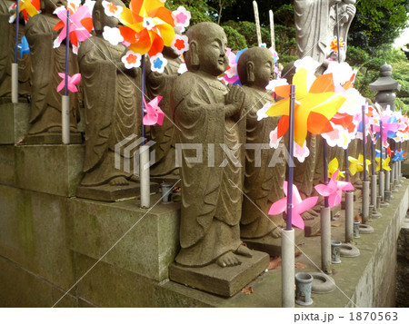 三佛寺 1870563