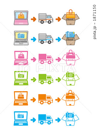 ネットショッピング配送から商品到着のイラスト素材