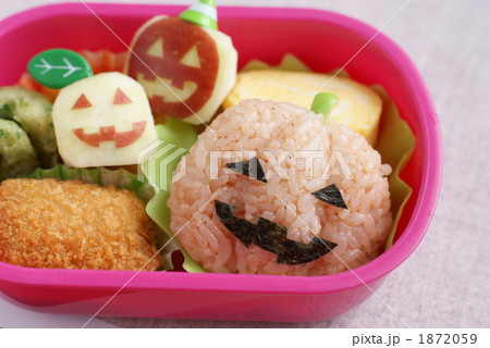 ハロウィン弁当 ハロウィン弁当 1872059