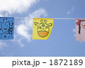運動会の空 1872189