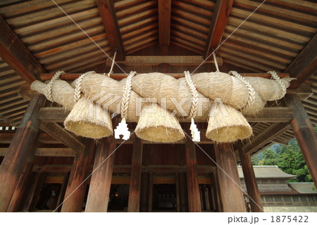 出雲大社の大注連縄 1875422