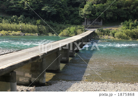 四万十川　沈下橋 1875868
