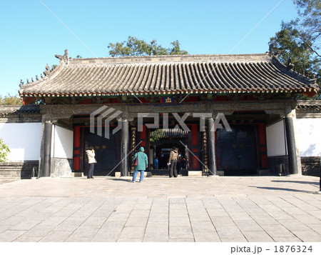世界遺産・孔府大門 1876324