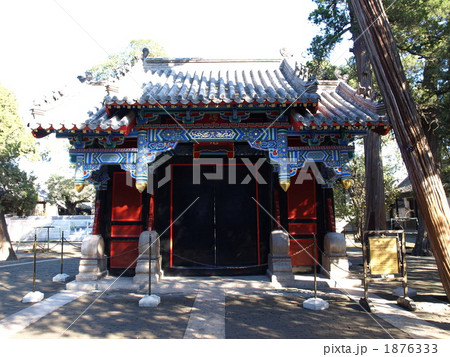 世界遺産・孔府の重光門 世界遺産・孔府の重光門 1876333