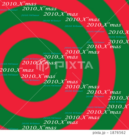 ラッピングXmas2 1876562