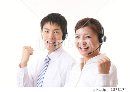 頑張るオペレーター 1878174