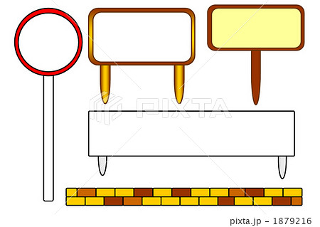 フレーム 案内板 立て札のイラスト素材