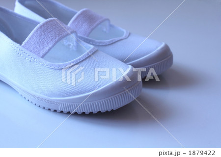 上履き 上履き 1879422