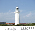 野島崎灯台 1880777