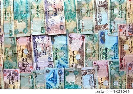 最安値好評】 ディルハム紙幣＠UAE (アラブ首長国連邦)の通販 by OSK's