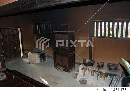 かまど かまど 1881473