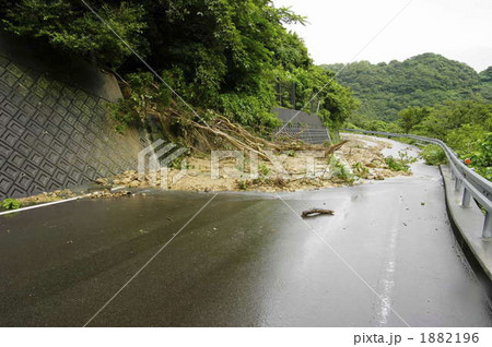 土砂崩れ 土砂崩れ 1882196