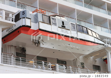 救助ボート 1883549