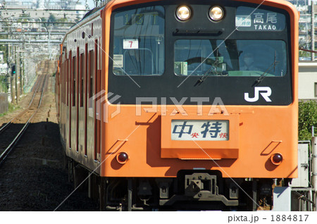 201系 201系 1884817