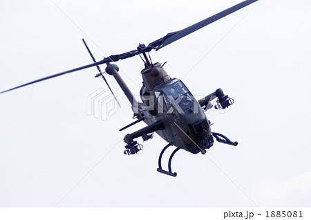 AH-1Sコブラ 1885081