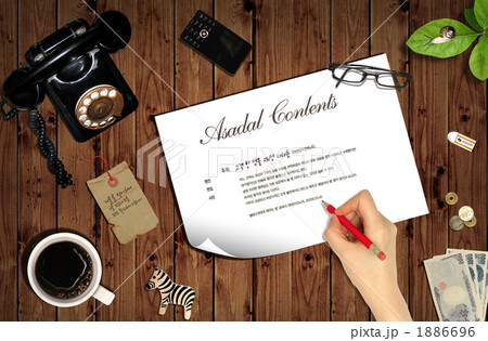 手書類_k_668709  1886696